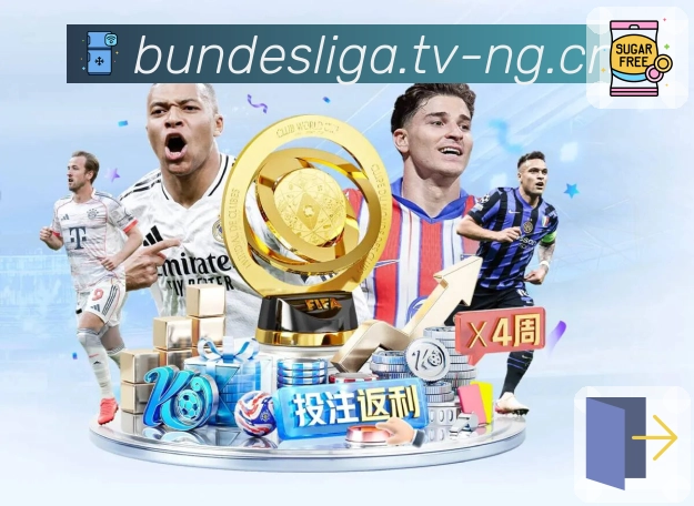 荣耀与信任共前行