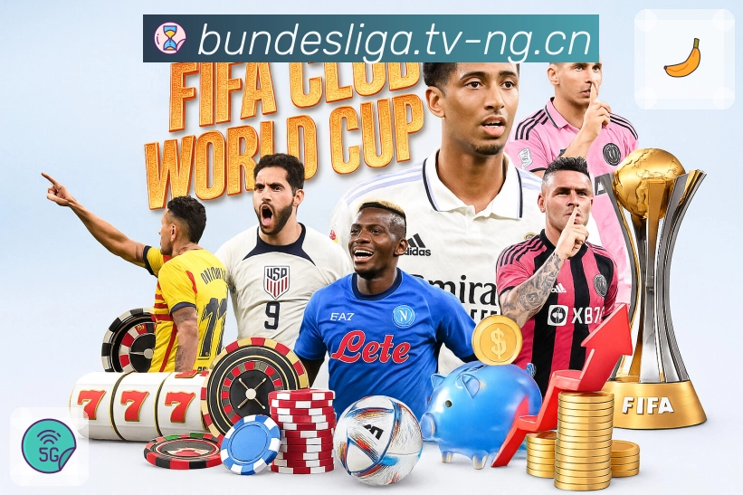 荣耀与信任共前行